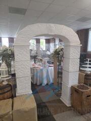 White Wedding Arch