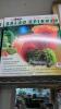 Winco Salad / Vegetable Dryer, Manual - 2