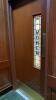 3 Stained Glass Bathroom Doors - 3