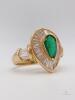 18kt Yellow Gold Emerald & Diamond Cocktail Ring