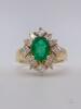 Gorgeous 18kt Gold, Emerald, & Diamond Ring