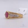 18kt Gold, Ruby & Diamond Cocktail Ring - 2