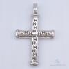 14kt Gold & Diamond Cross Pendant- 3.0+ CTW - 3