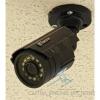 Security Camera System - 8