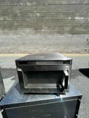 Panasonic Oven