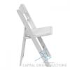 (108) Brand New (In Box) White Resin Folding Chairs - 3