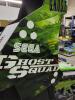 Ghost Squad Arcade Cabinet - 12