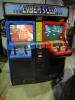 Cybersled Arcade Cabinet