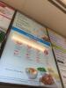 4 Digital Menu Boards - 3