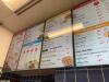 4 Digital Menu Boards - 6