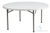 (40) Brand New 60" Round Folding Tables