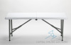 (65) Brand New 24''x48'' Adjustable Height Plastic Bi-Folding Table