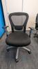 Black mesh task chair (EC4)