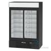 New in Box Beverage Air Market Max Glass Door Merchandiser Refrigerator in Black