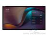 Opened Box H-20 Series 65" 4K Backlit LED Interactive Display