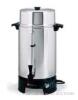 (1) Coffee Brewer aluminum