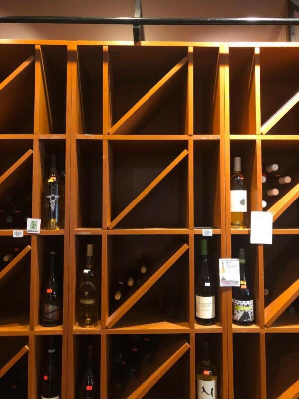 Solid Wood 12 - Case Wine Wall Unit