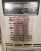 Turbo Air Undercounter Refrigerator Unit - 4