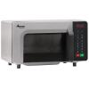 Brand New!! Amana Stainless Steel Commercial Microwave