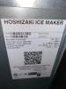 Hoshizaki Crescent Cube Undercounter Ice Maker - 163 lbs/day, Air Cooled, ADA - 18