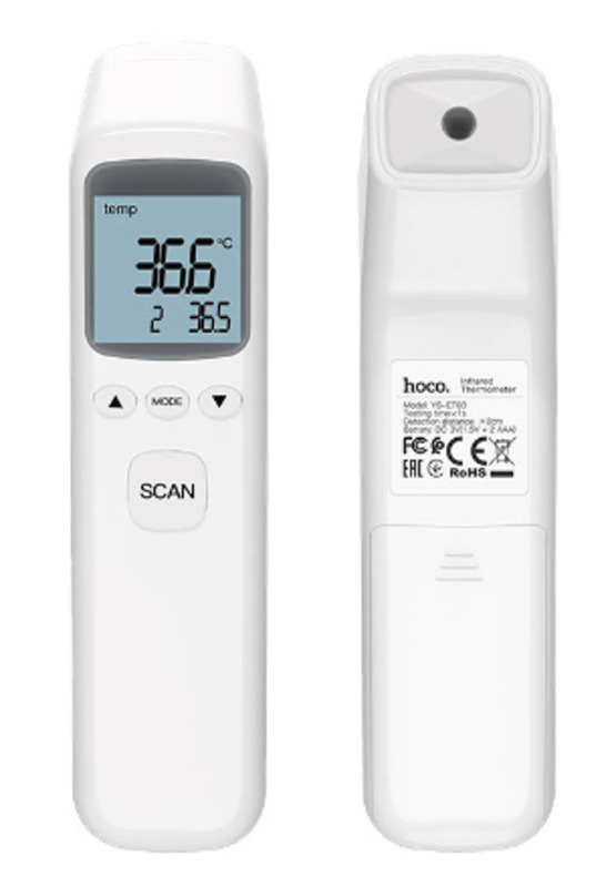 NEW in Box - 2 Infrared Non-Contact Thermometer