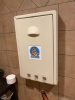 2 Diaper Changing Stations