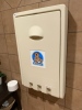 2 Diaper Changing Stations - 3