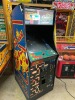 Namco Ms. Pac Galaga Arcade Game