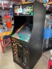 Namco Ms. Pac Galaga Arcade Game - 2