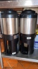 2 Coffee Dispensers - 5