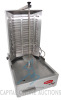 NEW Vertical Broiler (Gyro), Gas - 2